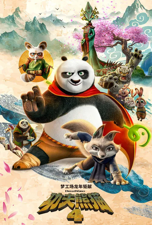 Kung Fu Panda 4 - Premium 4K IPTV VOD